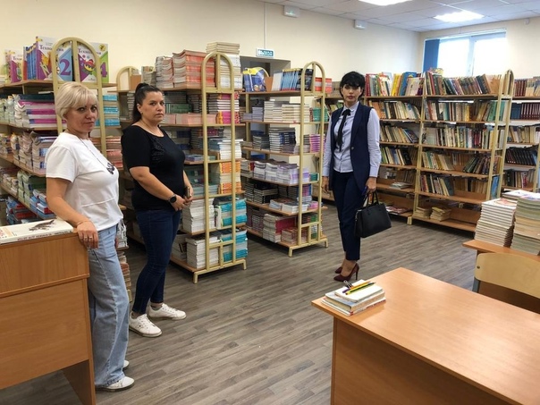 Библиотека Библиотека.
