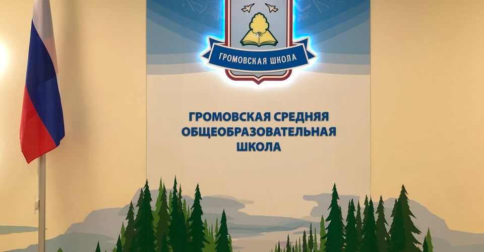 Фойе 1 этаж.