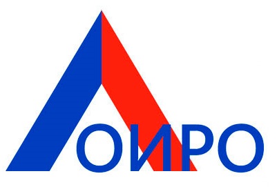 Отдел аттестации ГАОУ ДПО "ЛОИРО".