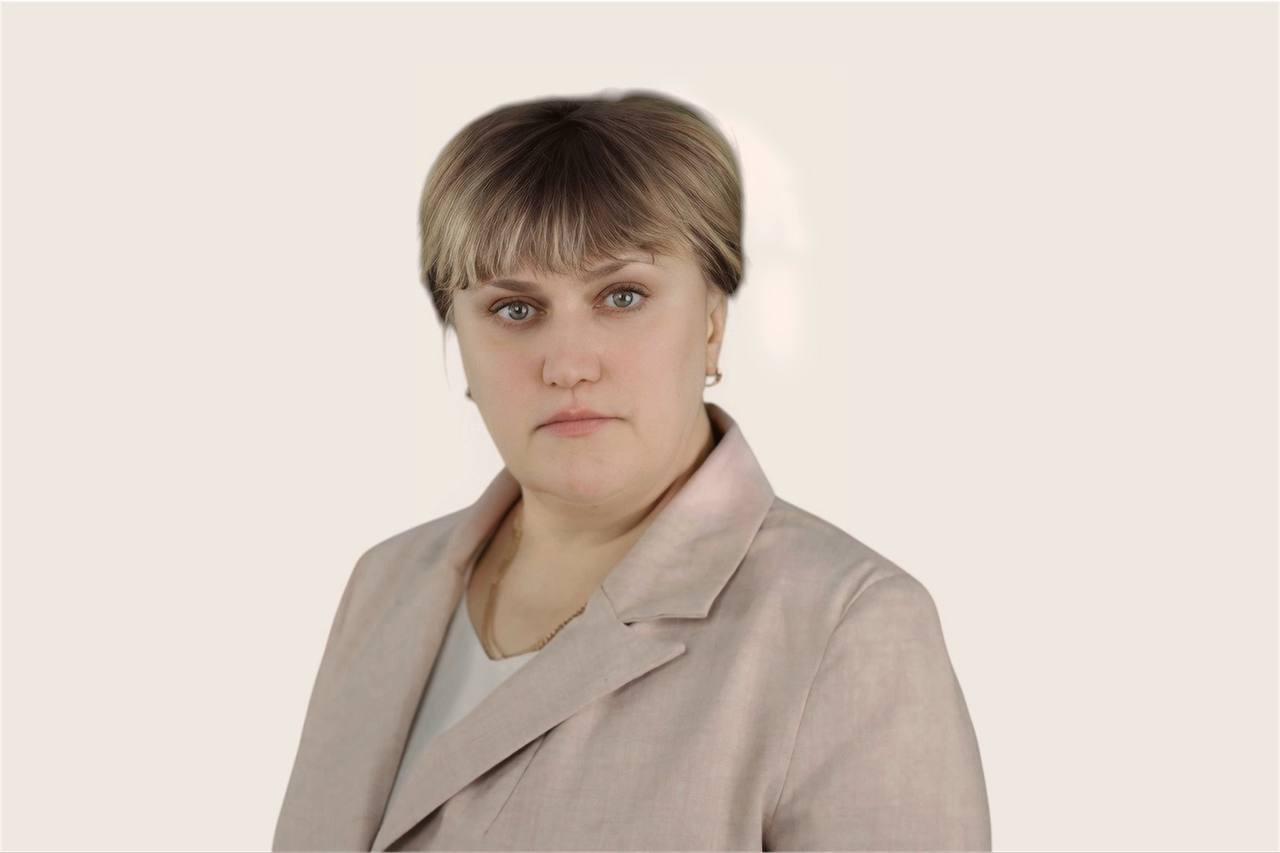 Русакова Оксана Анатольевна.