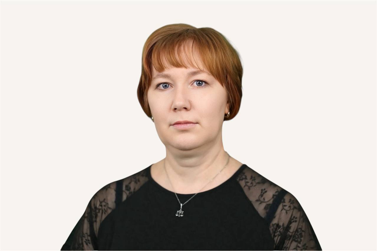 Ивко Галина Юрьевна.
